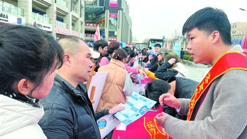公积金优惠政策助力市民实现“住有所居”的梦想